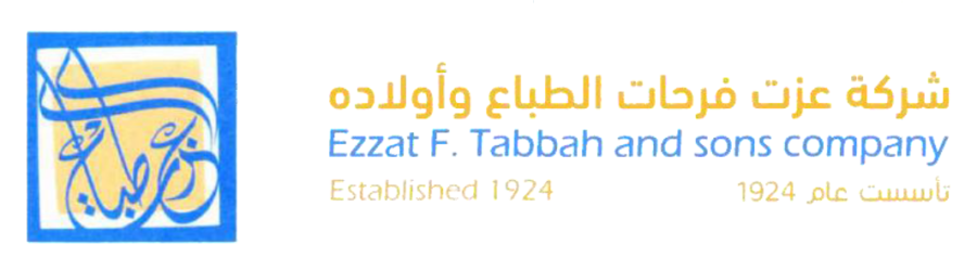 Ezzat F. Tabbah and sons company